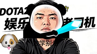 野区采灵芝的神