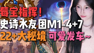 你一个人会害怕吗