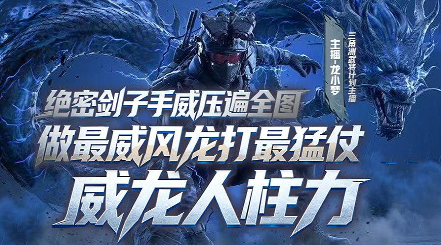 豪到你了么