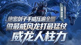 豪到你了么