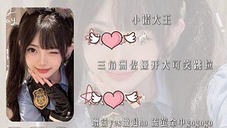 武汉魔羯女来了