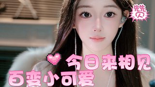 想被关起来 12851610