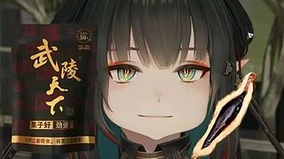 当主播第一天 10694098