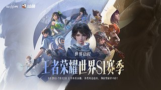 希望今天也有人一起玩!~