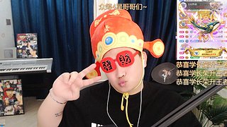 恭喜学长荣升王者至尊！ 这个男人太帅了！