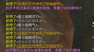 永恒之塔阿姨寻橙记