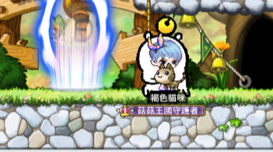 冒险岛启动 1389068