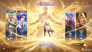 用户6808246942