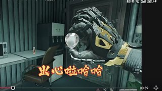 构造麦小文