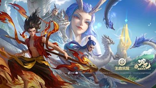 李虎0的直播间