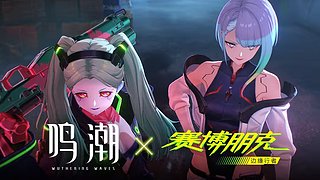 十天冷静期 丽贝卡是对的