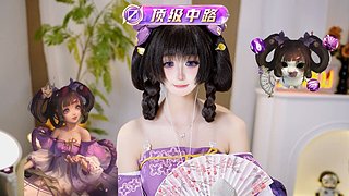 这谁家小条