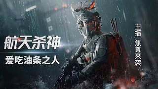 少年心事的秘密
