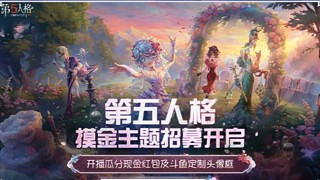 日向一四五的直播间