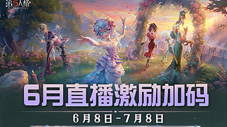 小媛懵的直播间8427