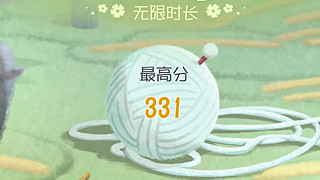 世界律言的直播间