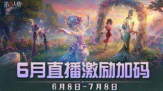 大家一起玩吧 12721162