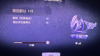 11112222 12818216