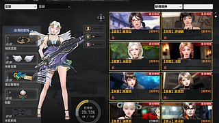 混子小主播