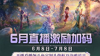 ovo的直播间 12857237