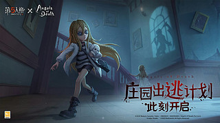 用户02433416的直播间7622