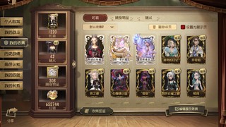 用户7730371955的直播间
