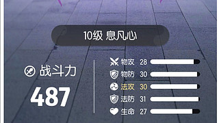 长时间直播