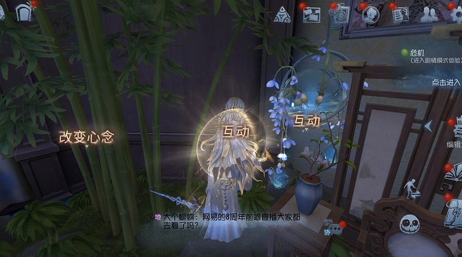 肝阅历ing