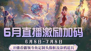 加页困难冲冲冲