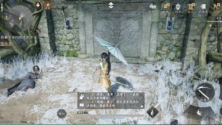 石龍騎士的直播间