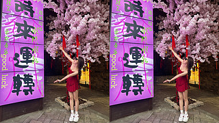 川渝最后的温柔