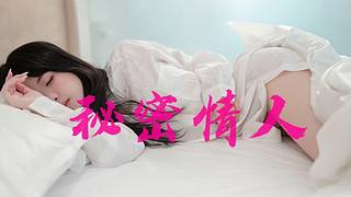 快进来看看嘛～死鬼