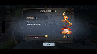 心事诉不尽的直播间