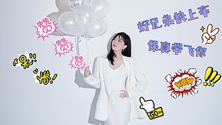❤艾欧尼亚❤有车位