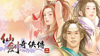 一直在进行的心跳旅程开启了