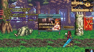 18周年庆！猛猛再起两角色！