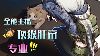 疯狂星期四，欢迎来到魔兽世界