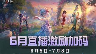 加页手记新玩法来喽