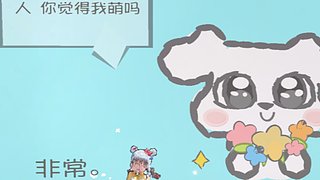 中午好~新赛季！