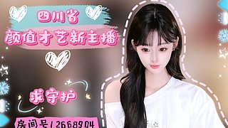 听你想听的歌，见你想见的人