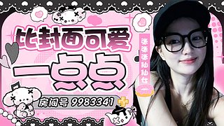 我唱得不够动人 你别皱眉9983341
