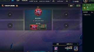 无聊随便播播 11205137