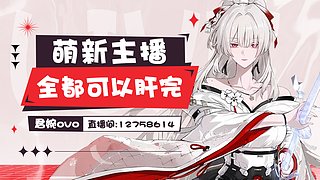 PUBG启动，新人报到！