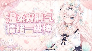 振刀活动1飞机不想做的可以找夭夭帮忙哦~