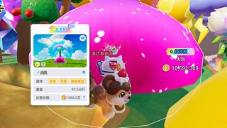 来事儿了！别惹我！！10765801