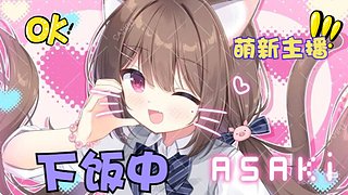 小鹿妹妹o电一黑色有车位