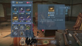 加页手记冲冲冲