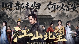 乱斗 6-0指导