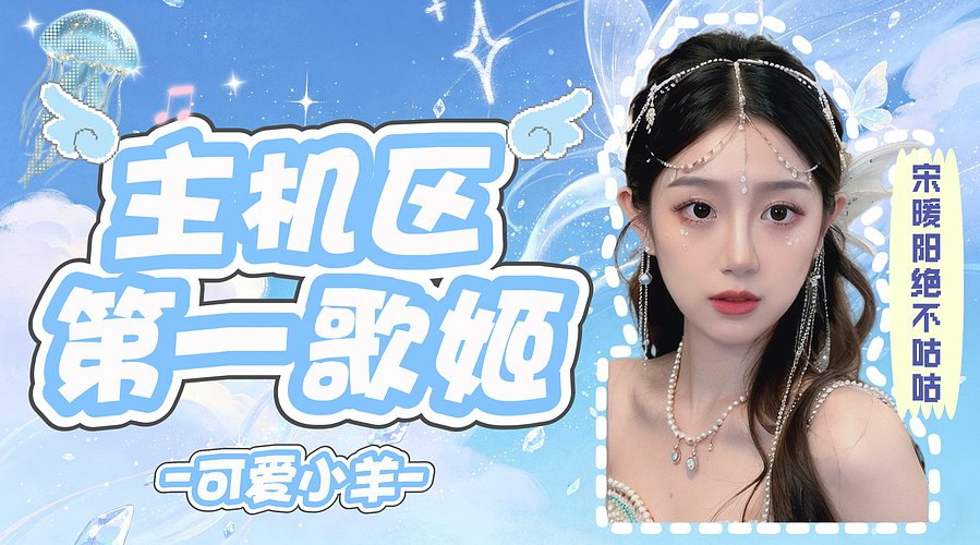 【CsTg】双倍：钻粉节最后一天Oᴗoಣ