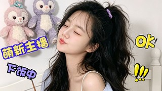 搞搞老年人游戏，一起呀